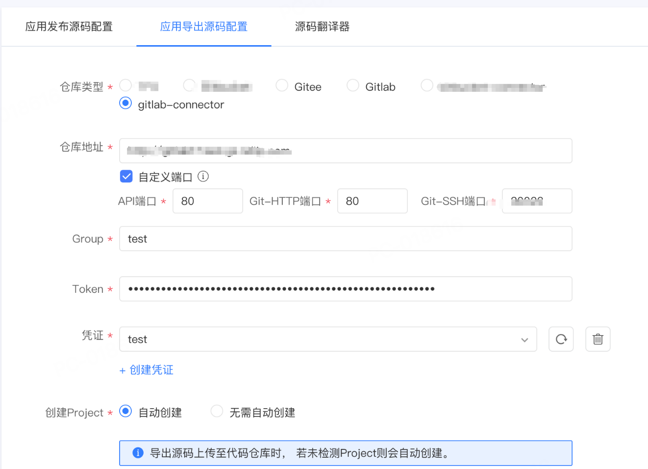 PixPin_2025-05-29_16-45-20.png