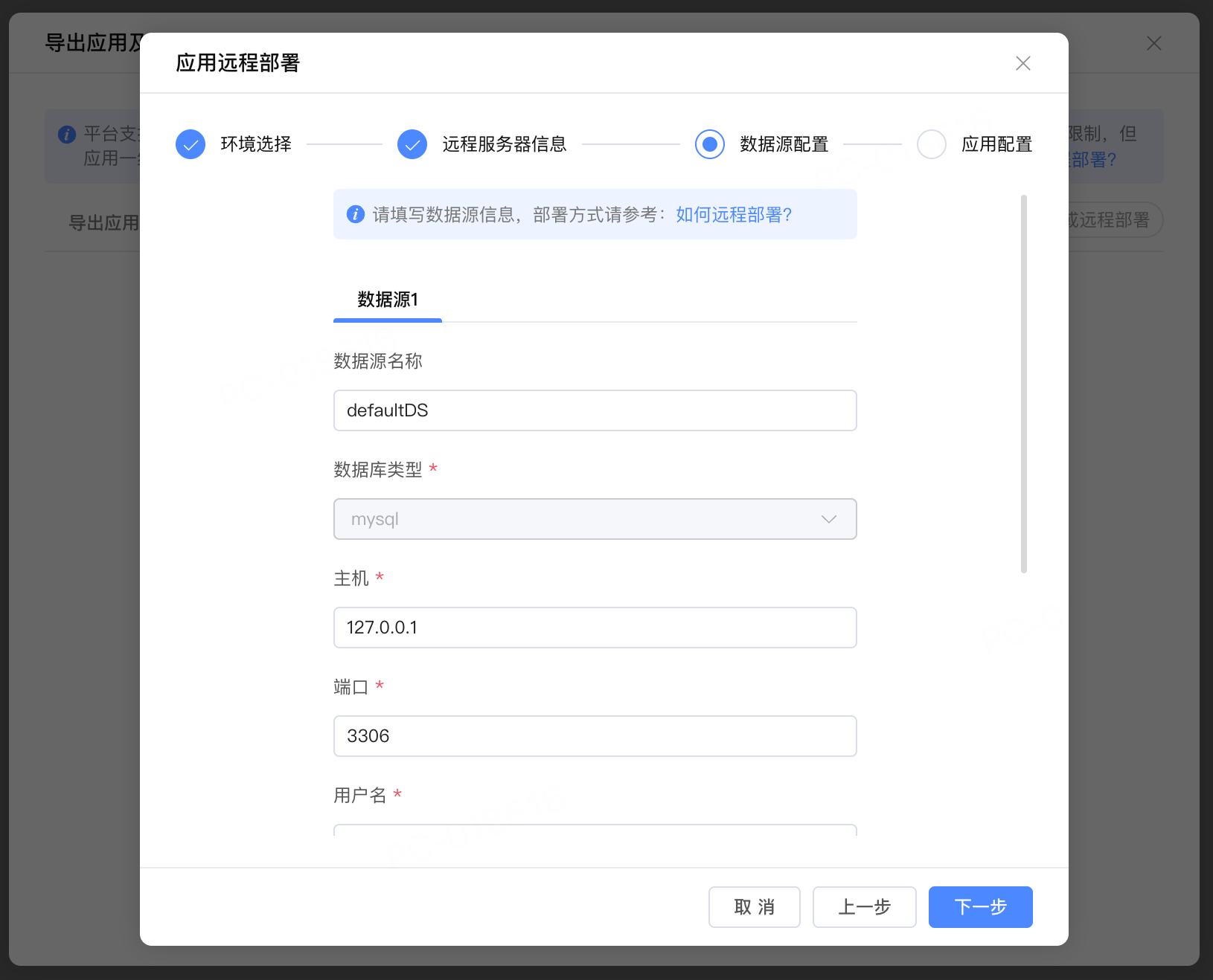 PixPin_2025-06-04_18-35-43.png