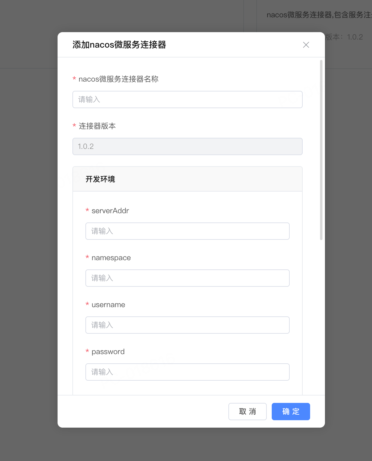 PixPin_2025-06-06_15-21-16.png