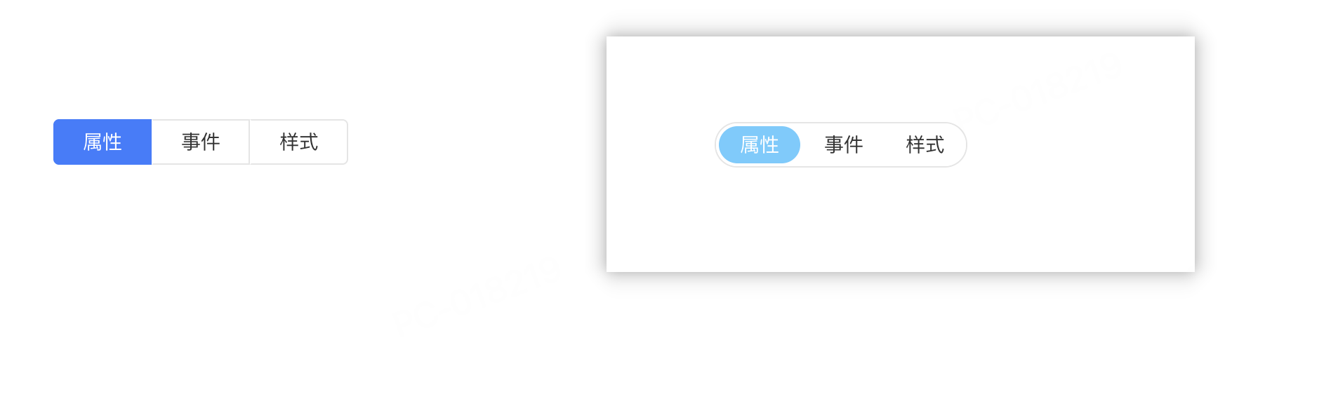 需求